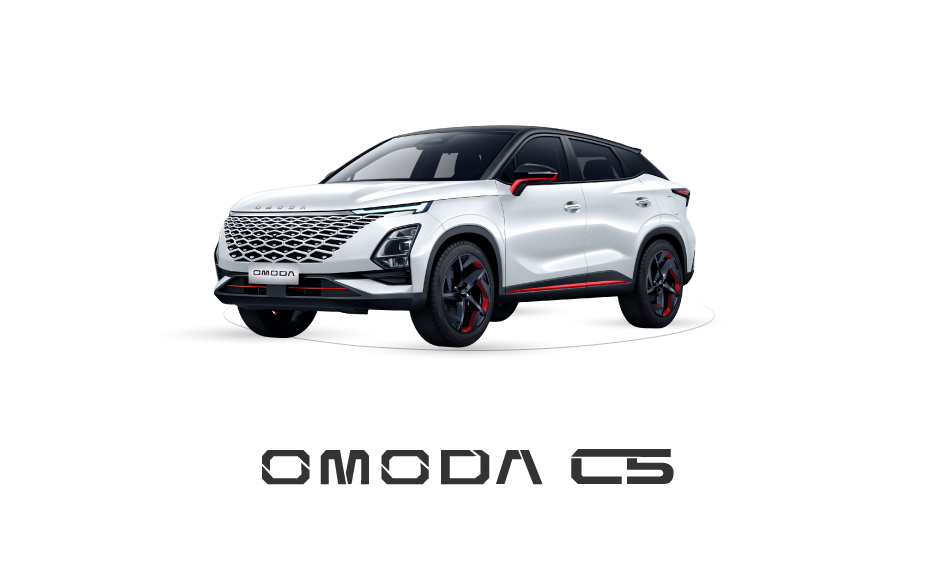 Omoda C5