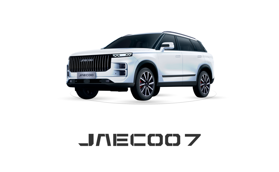 Jaecco J7