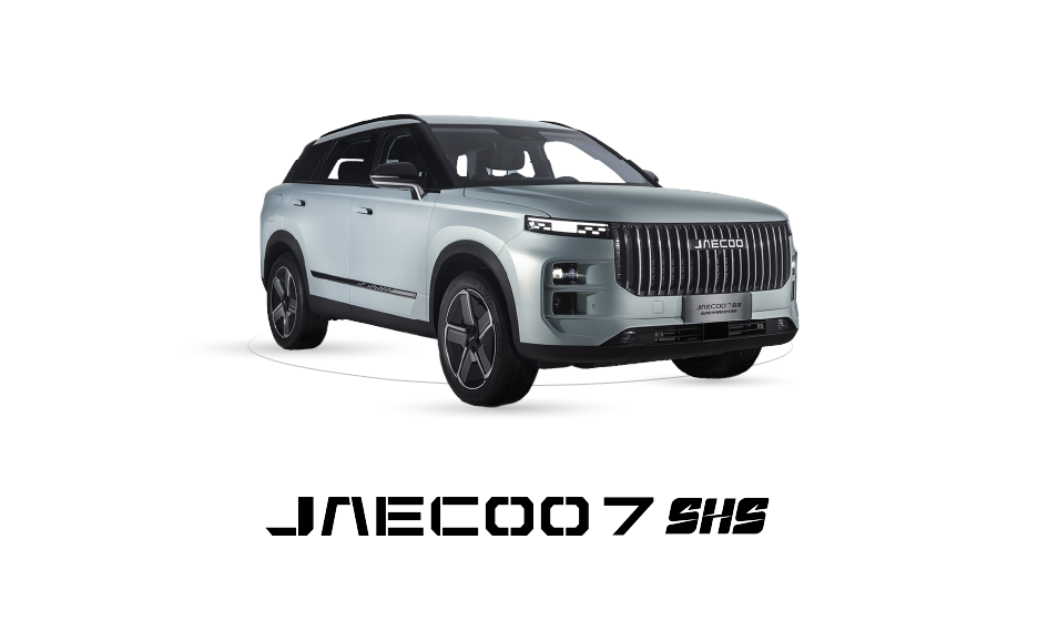Jaecco J7SHS