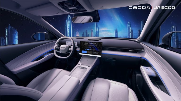 OMODA C7 interior