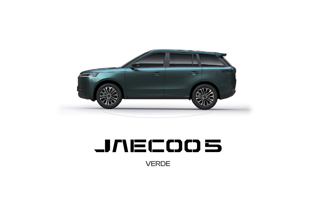 J5 Verde