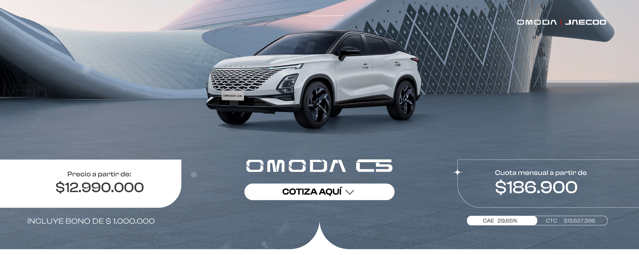 omoda c5