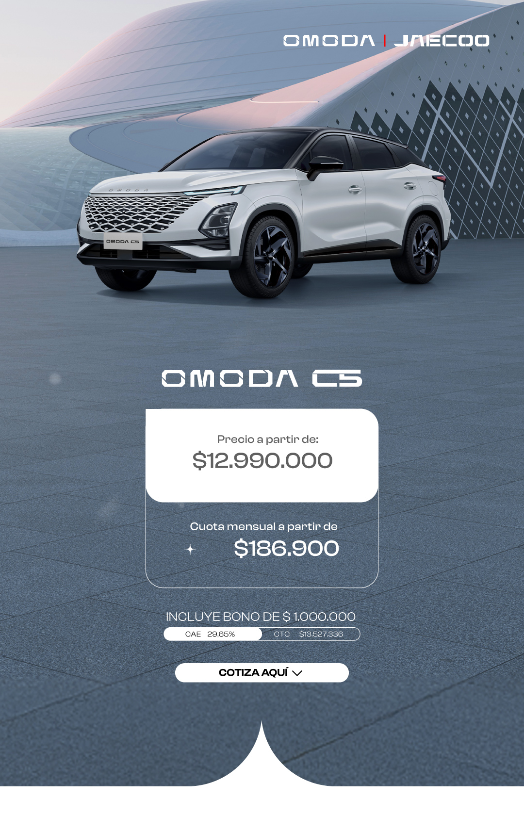 omoda c5