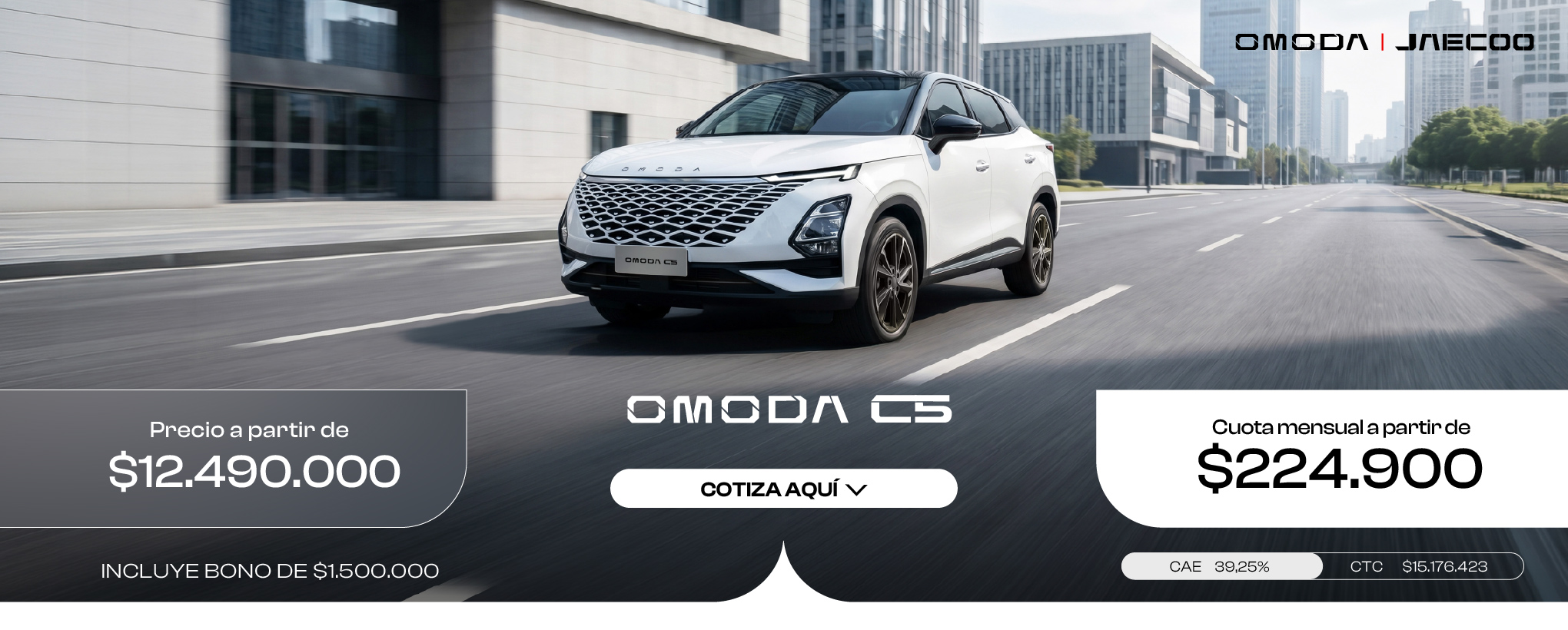 OMODA C5