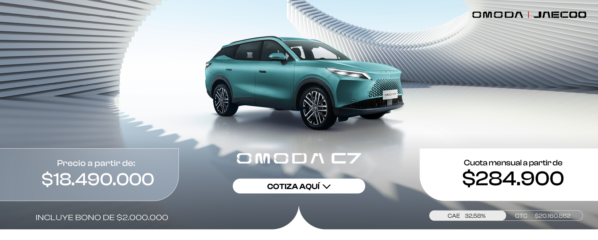 OMODA C7
