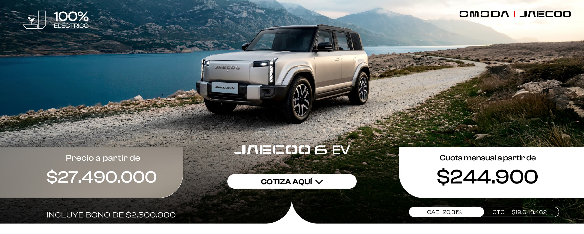 JAECOO 6