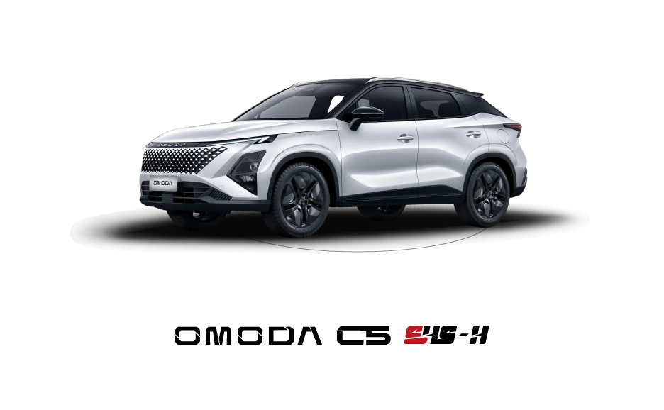 Omoda C5 SHS