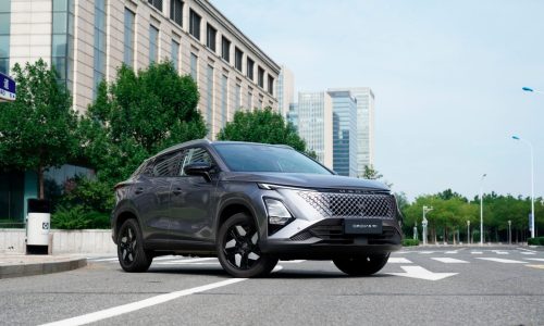 OMODA C5 SHS